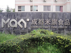 &#40857;&#56;&#45;&#108;&#111;&#110;&#103;&#56;&#40;&#20013;&#22269;&#41;&#21807;&#19968;&#23448;&#26041;&#32593;&#31449;&#45;&#31185;&#25216;&#39046;&#33322;&#31449;